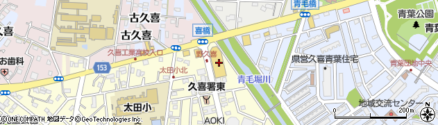 ケーヨーデイツー久喜店周辺の地図