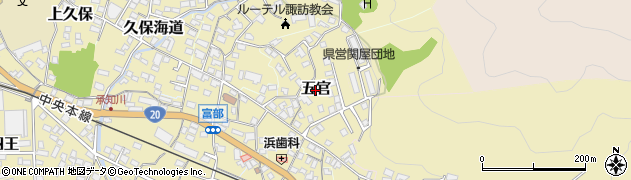 長野県下諏訪町（諏訪郡）五官周辺の地図