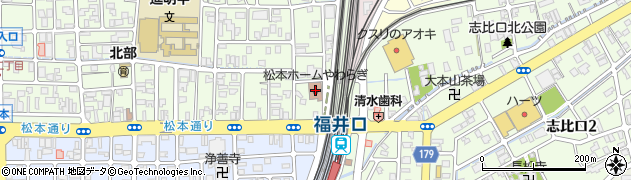 松本ホームやわらぎ周辺の地図