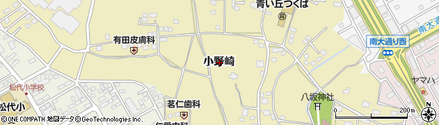 茨城県つくば市小野崎周辺の地図
