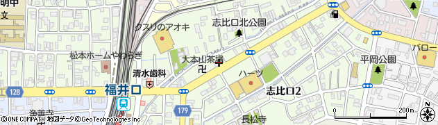 株式会社羽崎組周辺の地図