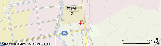 永平寺町役場　吉野公民館周辺の地図