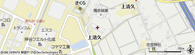 アサヒサイクル株式会社　関東営業所周辺の地図