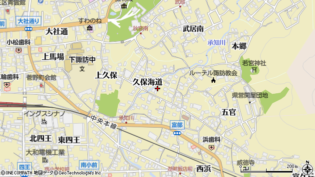 〒393-0026 長野県諏訪郡下諏訪町久保海道の地図