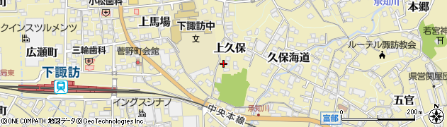 長野県諏訪郡下諏訪町5570周辺の地図