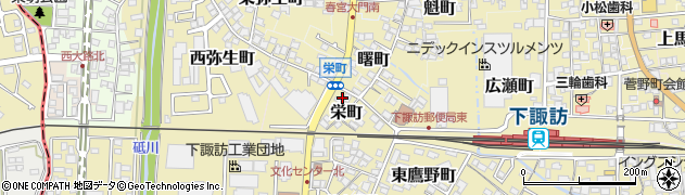 長野県諏訪郡下諏訪町栄町周辺の地図