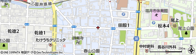 福井県福井市田原周辺の地図