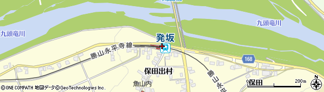 発坂駅周辺の地図