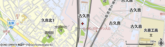 ライオンズガーデン久喜参番館周辺の地図