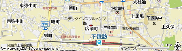 長野県下諏訪町（諏訪郡）広瀬町周辺の地図