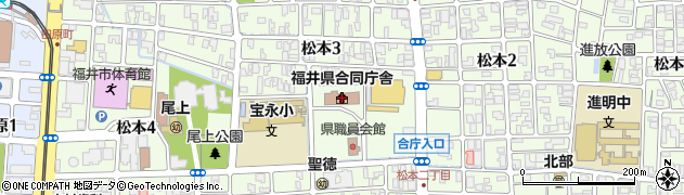 福井県青年館周辺の地図