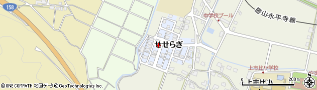 福井県吉田郡永平寺町せせらぎ206周辺の地図