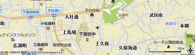 長野県諏訪郡下諏訪町5559周辺の地図