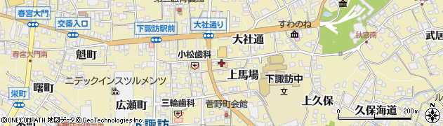 長野県諏訪郡下諏訪町5523周辺の地図