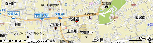 長野県諏訪郡下諏訪町5531-3周辺の地図