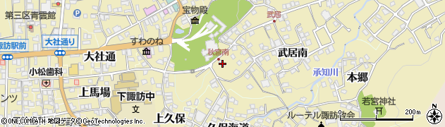 長野県諏訪郡下諏訪町5843周辺の地図