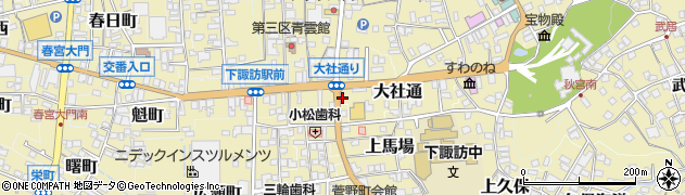 有限会社永田薬局周辺の地図