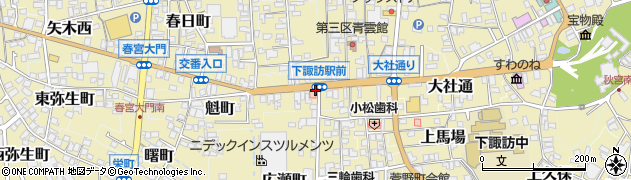 下諏訪駅口周辺の地図