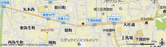 長野県諏訪郡下諏訪町282周辺の地図