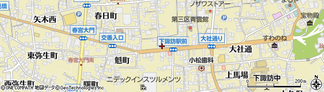 長野県諏訪郡下諏訪町286周辺の地図