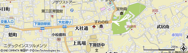 長野県諏訪郡下諏訪町5538周辺の地図