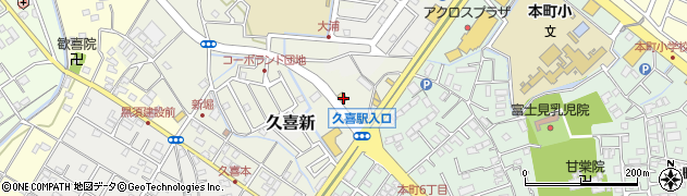 埼玉県久喜市久喜本791周辺の地図