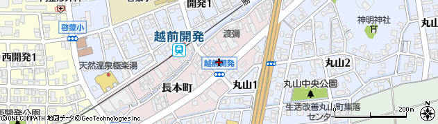 株式会社黒川クリーニング社　長本支店周辺の地図