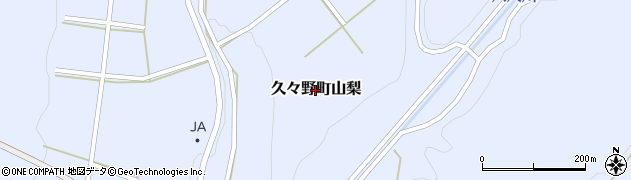 岐阜県高山市久々野町山梨周辺の地図
