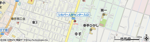 埼玉県幸手市幸手2001周辺の地図