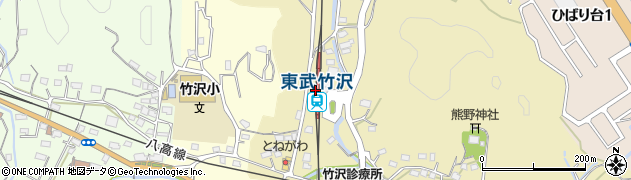 東武竹沢駅周辺の地図