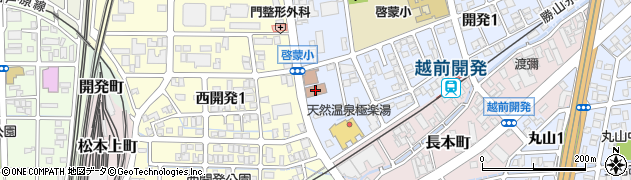 福井公共職業安定所雇用保険適用課周辺の地図