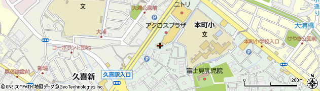 無添くら寿司 久喜店周辺の地図