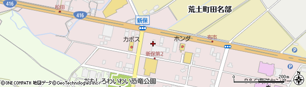 ホームドライ　かじ惣店周辺の地図