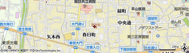 長野県下諏訪町（諏訪郡）中央通周辺の地図
