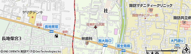 社東町公民館周辺の地図
