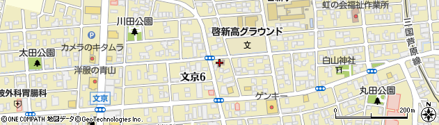 福井市　ひまわり児童館周辺の地図