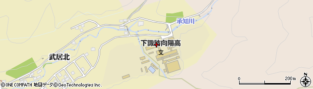 長野県立下諏訪向陽高等学校周辺の地図