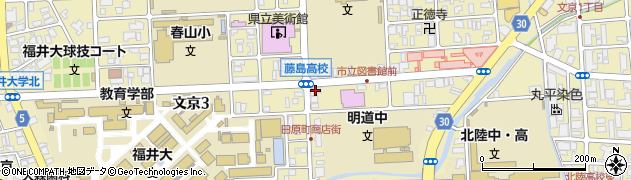 株式会社勝木書店　特販部周辺の地図