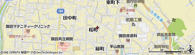 長野県下諏訪町（諏訪郡）桜町周辺の地図