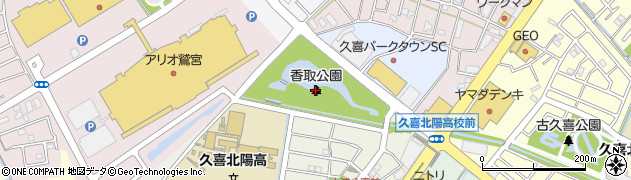 香取公園周辺の地図