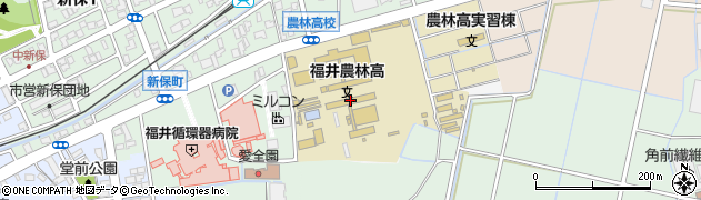 福井県立福井農林高等学校周辺の地図
