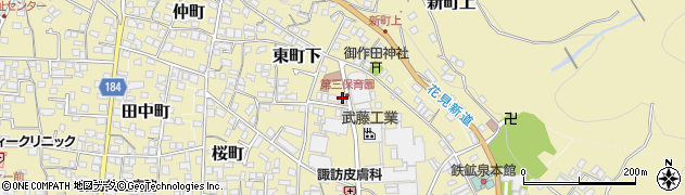 津知屋刃物店周辺の地図