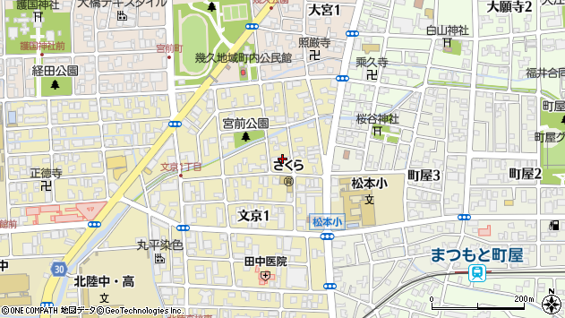 〒910-0017 福井県福井市文京の地図