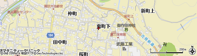 長野県諏訪郡下諏訪町東町下周辺の地図