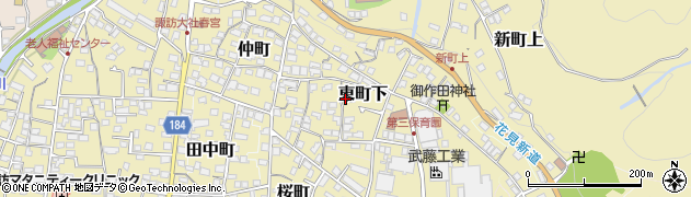 長野県下諏訪町（諏訪郡）東町下周辺の地図