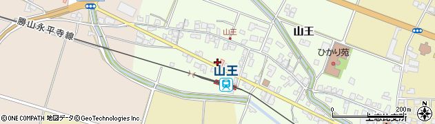 嶋田医院周辺の地図