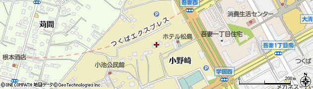 茨城県つくば市小野崎37周辺の地図