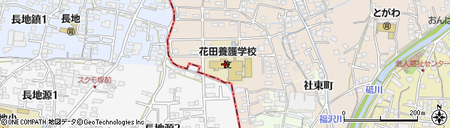 長野県花田養護学校周辺の地図
