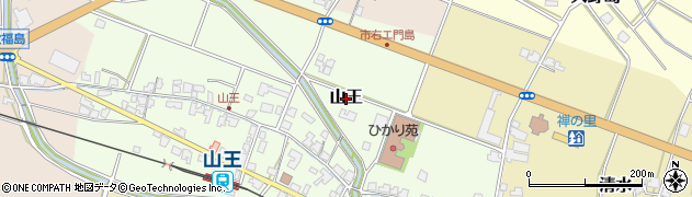 福井県永平寺町（吉田郡）山王周辺の地図