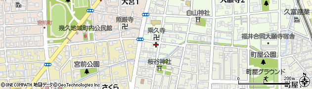 栄山堂周辺の地図